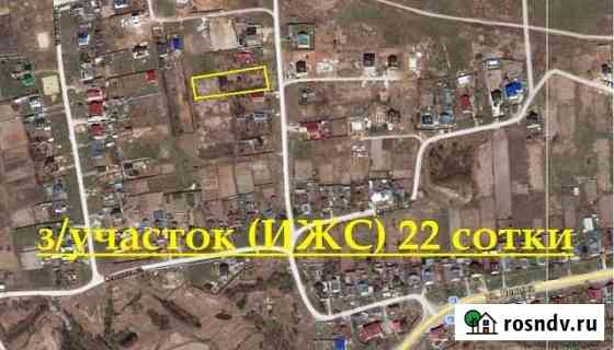 Участок ИЖС 22 сот. на продажу в Арзамасе Арзамас