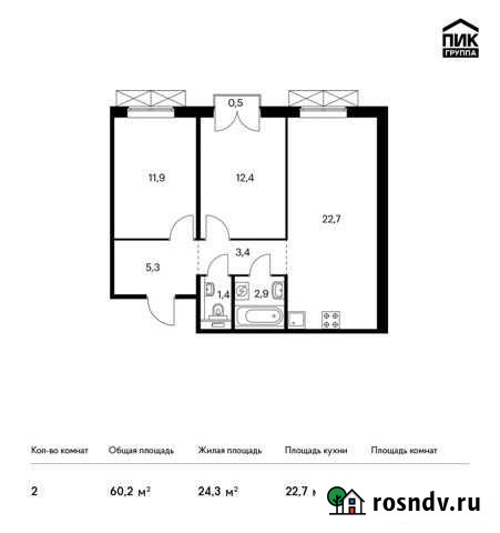 2-комнатная квартира, 60.2 м², 5/9 эт. на продажу в Московском Московской области Московский - изображение 1