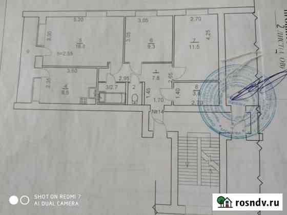 3-комнатная квартира, 60 м², 4/4 эт. на продажу в Балашове Балашов