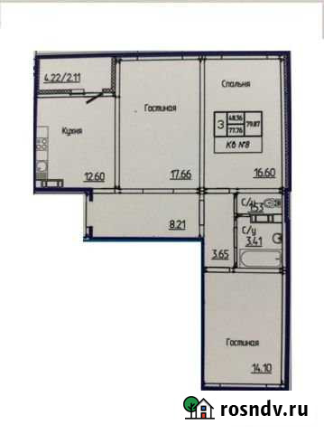 3-комнатная квартира, 80 м², 5/17 эт. на продажу в Оренбурге Оренбург - изображение 1