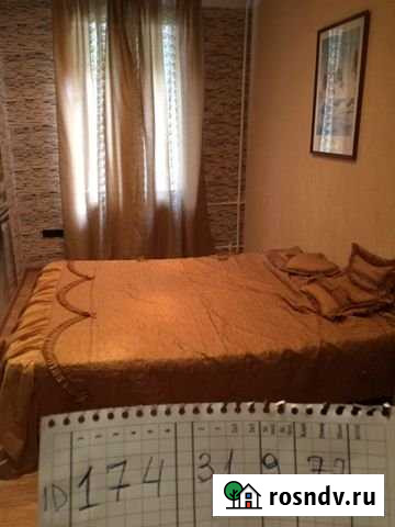 3-комнатная квартира, 61 м², 2/2 эт. в аренду посуточно в Ялте Ялта - изображение 1