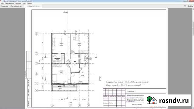 Дом 165 м² на участке 8 сот. на продажу в Набережных Челнах Набережные Челны - изображение 1