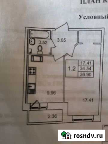 1-комнатная квартира, 37 м², 3/17 эт. на продажу в Мурино Мурино - изображение 1