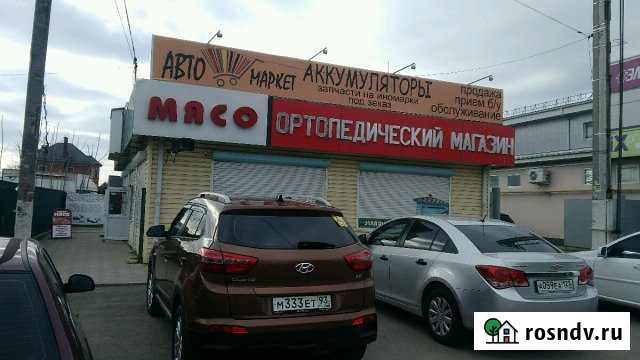 Торговое помещение, 40 кв.м. Тимашевск - изображение 1