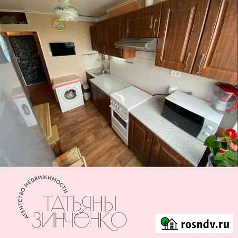 3-комнатная квартира, 61.1 м², 9/9 эт. на продажу в Барнауле Барнаул - изображение 1