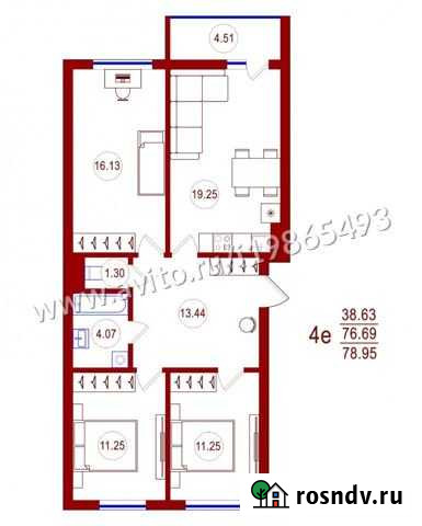 3-комнатная квартира, 79 м², 7/10 эт. на продажу в Новой Усмани Новая Усмань - изображение 1