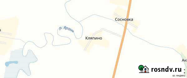 Дом 36 м² на участке 36 сот. на продажу в Яранске Яранск - изображение 1