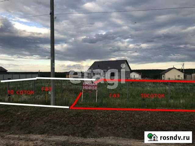 Участок ИЖС 10 сот. на продажу в Тюмени Тюмень - изображение 1
