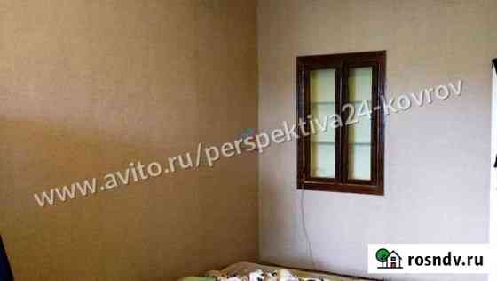 2-комнатная квартира, 41 м², 3/4 эт. на продажу в Коврове Ковров