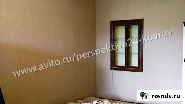 2-комнатная квартира, 41 м², 3/4 эт. на продажу в Коврове Ковров - изображение 1