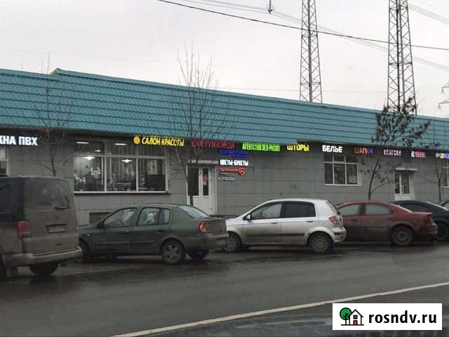 Помещение с витринным окном на первой линии Зеленоград - изображение 1