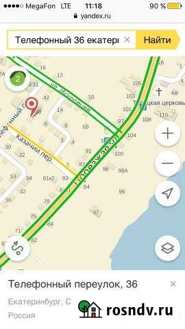 Дом 76 м² на участке 9.3 сот. на продажу в Екатеринбурге Екатеринбург - изображение 1