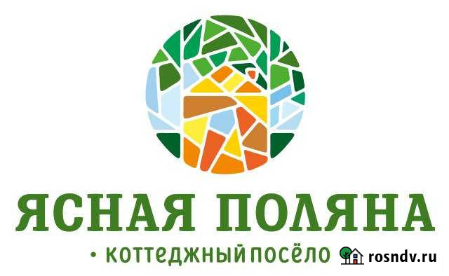 Участок ИЖС 10 сот. на продажу в Белоярском Свердловской области Белоярский - изображение 1