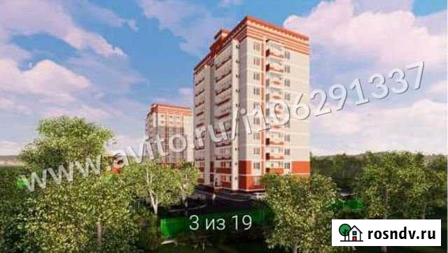 Квартира-студия, 19.3 м², 3/10 эт. на продажу в Благовещенске Амурской области Благовещенск - изображение 1