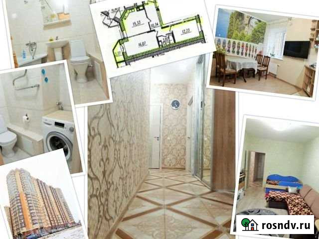 2-комнатная квартира, 61.6 м², 14/23 эт. на продажу в Кудрово Кудрово - изображение 1