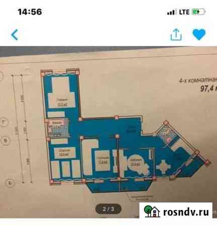 4-комнатная квартира, 101 м², 6/10 эт. на продажу в Грозном Грозный