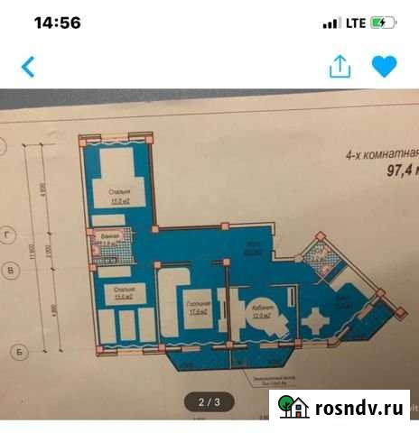 4-комнатная квартира, 101 м², 6/10 эт. на продажу в Грозном Грозный - изображение 1