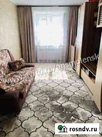 2-комнатная квартира, 47 м², 7/10 эт. на продажу в Смоленске Смоленск