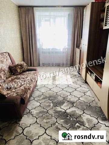 2-комнатная квартира, 47 м², 7/10 эт. на продажу в Смоленске Смоленск - изображение 1