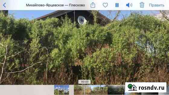 Участок СНТ, ДНП 8 сот. на продажу в Шишкине Лесе Шишкин Лес