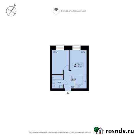 2-комнатная квартира, 35.3 м², 3/10 эт. на продажу в Сыктывкаре Сыктывкар