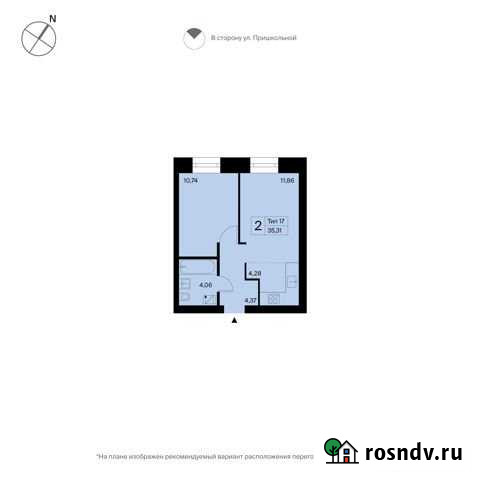 2-комнатная квартира, 35.3 м², 3/10 эт. на продажу в Сыктывкаре Сыктывкар - изображение 1
