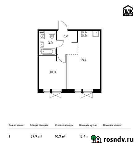 1-комнатная квартира, 37.9 м², 8/9 эт. на продажу в Московском Московской области Московский - изображение 1