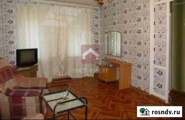 2-комнатная квартира, 45 м², 1/5 эт. на продажу в Саратове Саратов - изображение 1