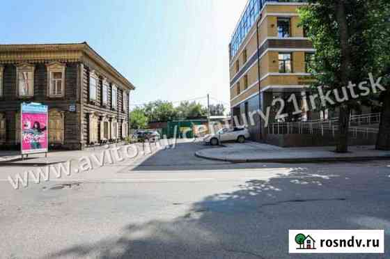 Участок промназначения 15 сот. на продажу в Иркутске Иркутск