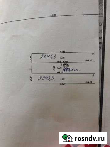 Склады Кропоткин - изображение 1