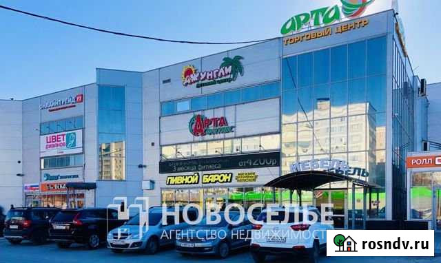 Помещение свободного назначения в торговом центре Рязань - изображение 1