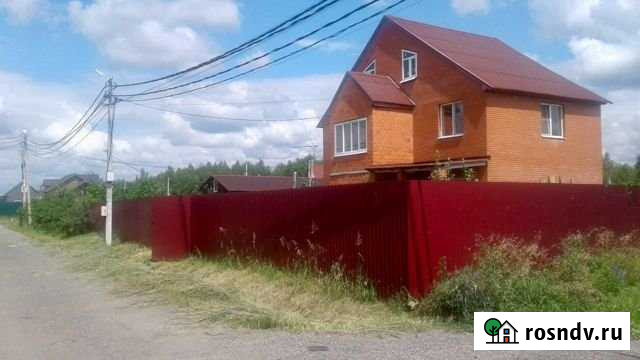 Дом 200 м² на участке 6 сот. на продажу в Бронницах Бронницы - изображение 1