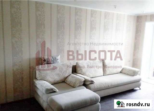 1-комнатная квартира, 32 м², 5/5 эт. на продажу в Нефтекамске Нефтекамск - изображение 1