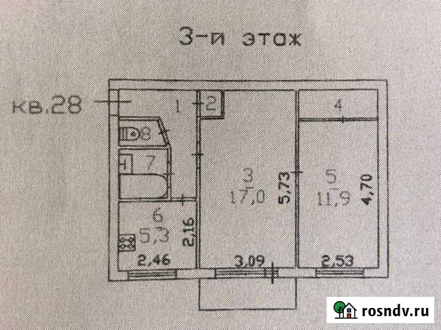 2-комнатная квартира, 45.7 м², 3/4 эт. на продажу в Кузьмоловском Кузьмоловский - изображение 1