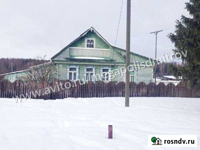 Дом 30 м² на участке 7 сот. на продажу в Вербилках Вербилки - изображение 1