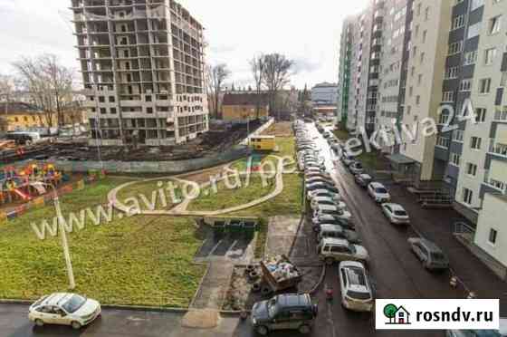 2-комнатная квартира, 49 м², 20/27 эт. на продажу в Уфе Уфа