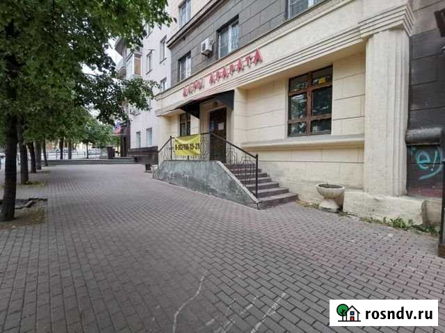 Помещение в самом центре города Челябинск - изображение 1
