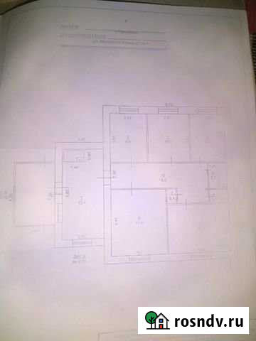 Дом 94 м² на участке 12 сот. на продажу в Райчихинске Райчихинск - изображение 1