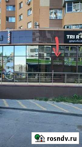 Аренда торговой площади Воронеж - изображение 1