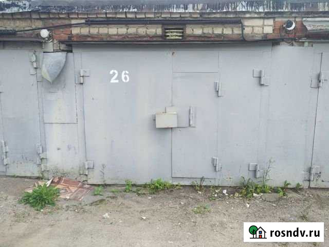 Гараж 21 м² на продажу в Казани Казань - изображение 1