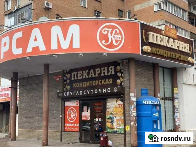 Помещение свободного назначения Ростов-на-Дону - изображение 1