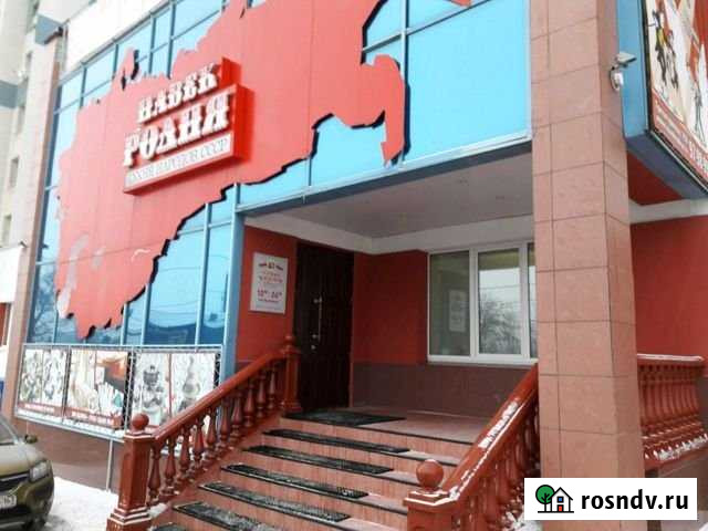 Ресторан на третьей просеке Самара - изображение 1