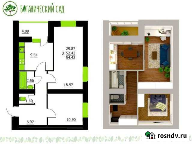 2-комнатная квартира, 54.4 м², 18/19 эт. на продажу в Уфе Уфа - изображение 1