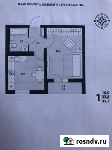 1-комнатная квартира, 35 м², 7/17 эт. на продажу в Воронеже Воронеж - изображение 1