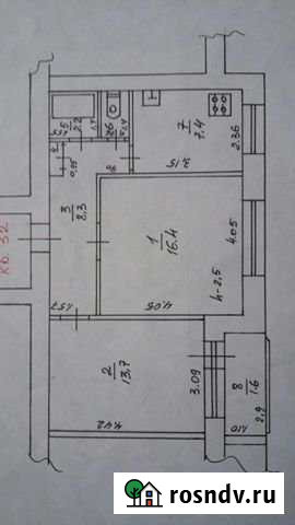 2-комнатная квартира, 50 м², 4/5 эт. на продажу в Армавире Армавир - изображение 1