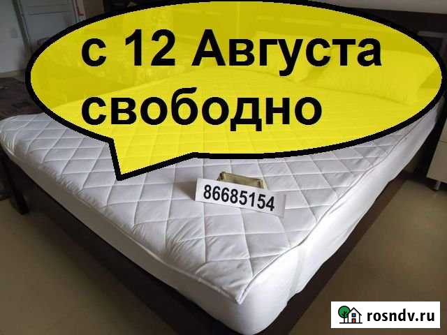 2-комнатная квартира, 62 м², 2/5 эт. в аренду посуточно в Евпатории Евпатория - изображение 1