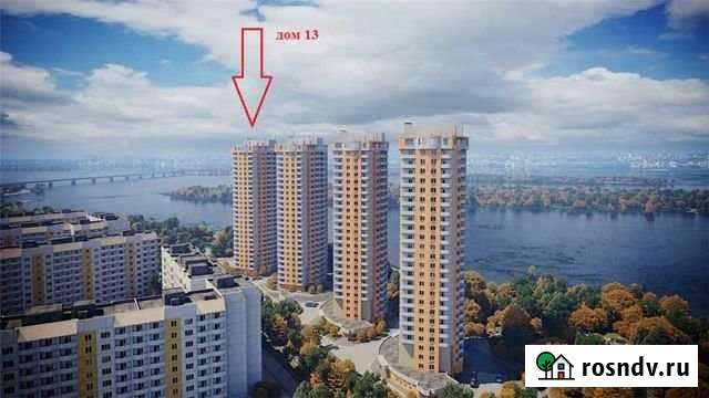 3-комнатная квартира, 81 м², 5/26 эт. на продажу в Энгельсе Энгельс - изображение 1