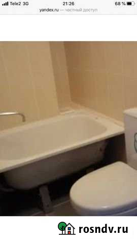 1-комнатная квартира, 20 м², 4/5 эт. в аренду посуточно в Старом Осколе Старый Оскол - изображение 1