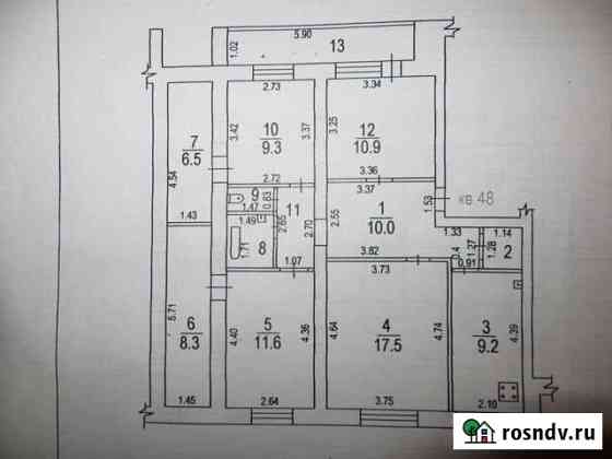 4-комнатная квартира, 91 м², 4/5 эт. на продажу в Тамбове Тамбов