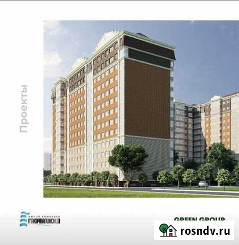 2-комнатная квартира, 77.8 м², 3/12 эт. на продажу в Каспийске Каспийск - изображение 1